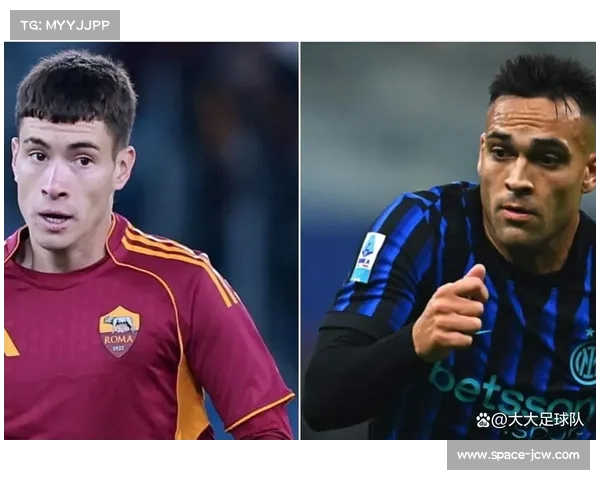 国米球迷禁令仅三轮，对比其他球队处罚引争议